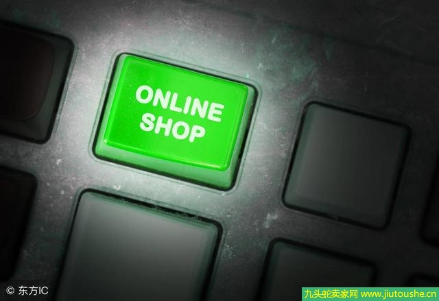 網(wǎng)店貨源供應(yīng)商去哪里找，低價(jià)找網(wǎng)店貨源方法