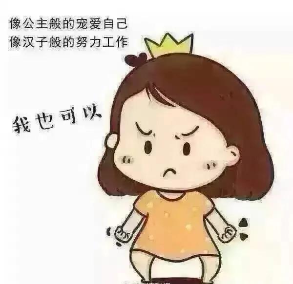 淘寶如何引導顧客收藏加購，淘寶怎么引導買家收藏加購？