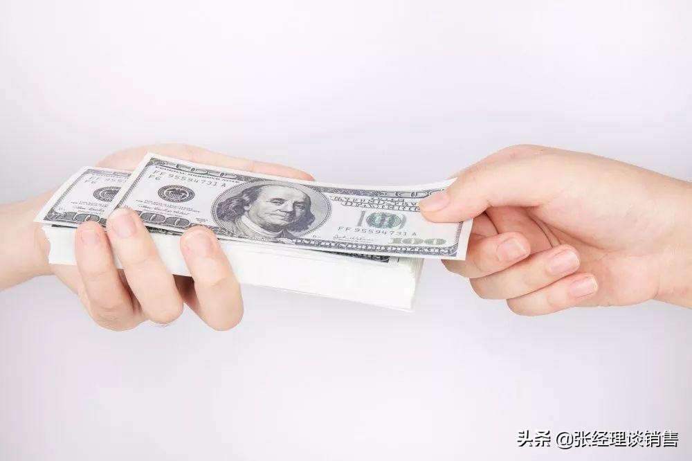 信貸圈：?jiǎn)巫佣际潜瞥鰜?lái)的，手把手教你4大逼單技巧