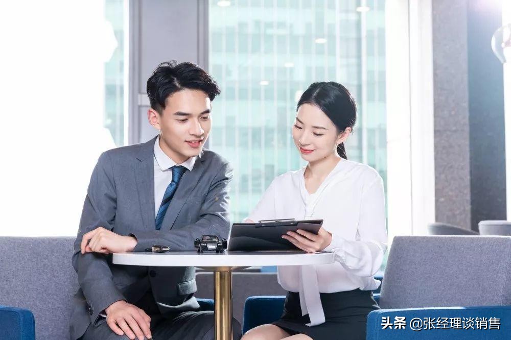 信貸圈：?jiǎn)巫佣际潜瞥鰜?lái)的，手把手教你4大逼單技巧