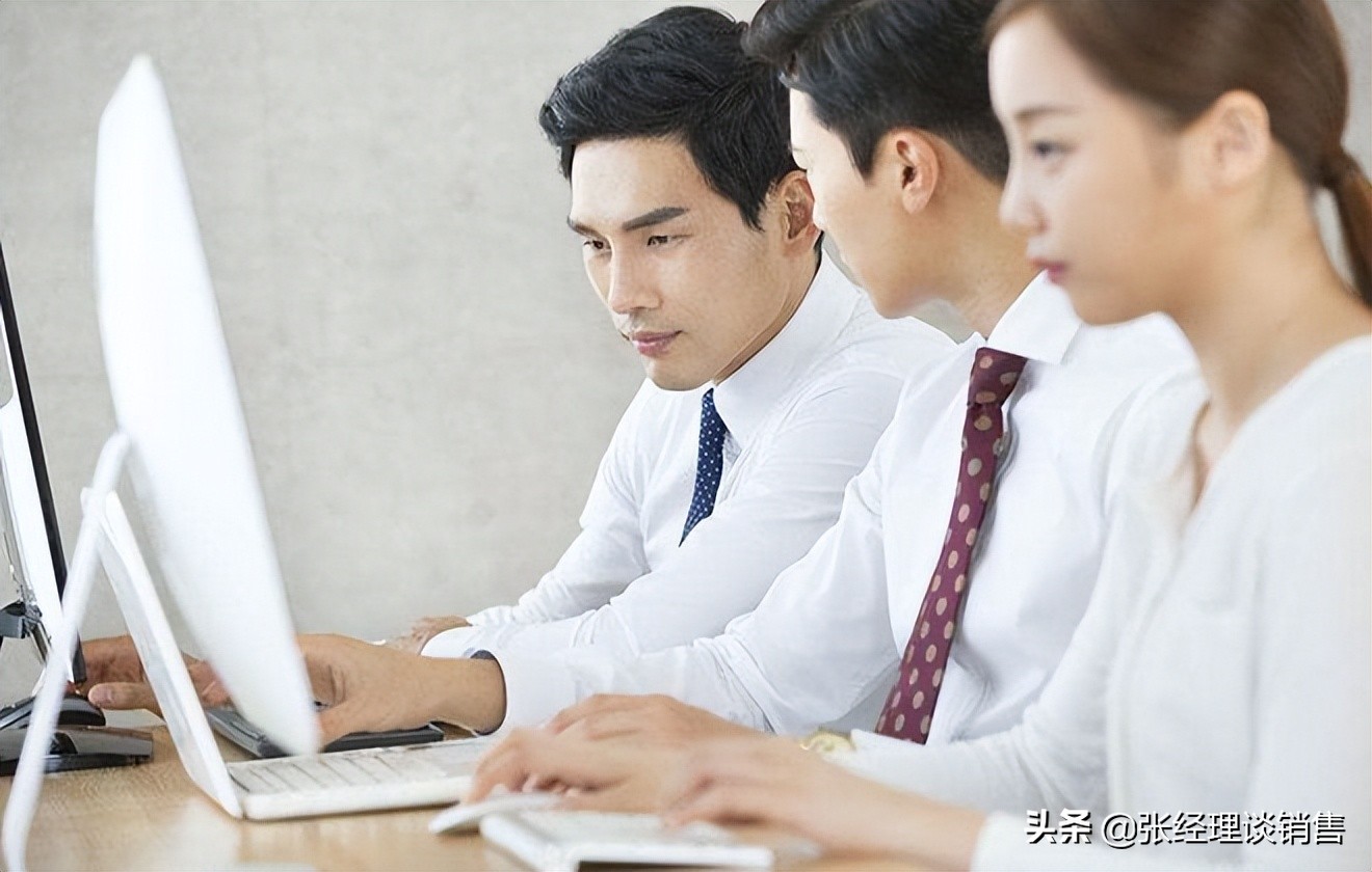 業(yè)績(jī)不佳的信貸經(jīng)理手中擁有客戶數(shù)量少的原因有哪些？