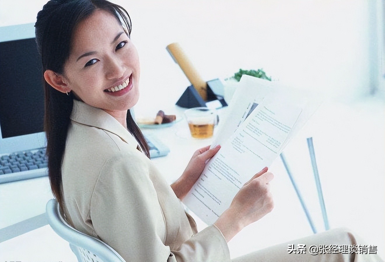 信貸經(jīng)理怎么找客戶，貸款客戶經(jīng)理怎么找客戶？