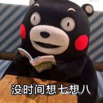 抖音小店無貨源可以做嗎？抖音小店無貨源怎么做起來？
