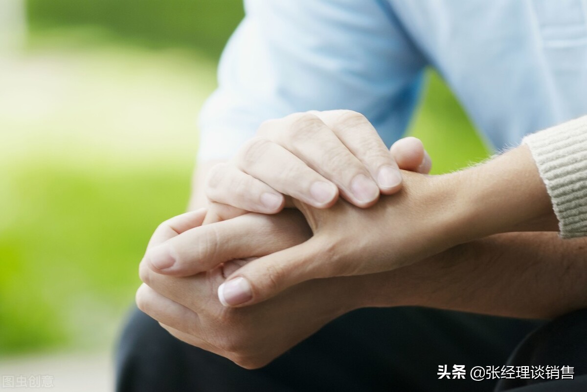 做銷售有什么方法可以達(dá)到成交？讓顧客立馬買單的5套話術(shù)！