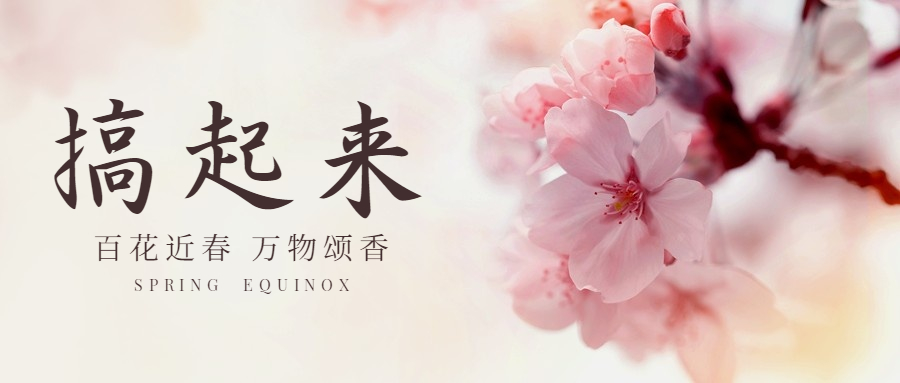 推薦！30個靠譜副業(yè)項目，再送3個適合讀書人的變現(xiàn)路徑