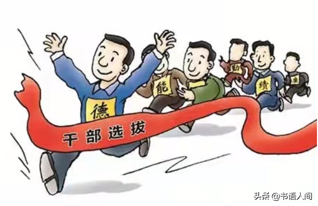 如何做個好相處的人？親近但不失分寸