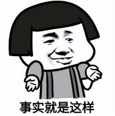 無貨源電商是“騙局”？真的是這樣嗎？