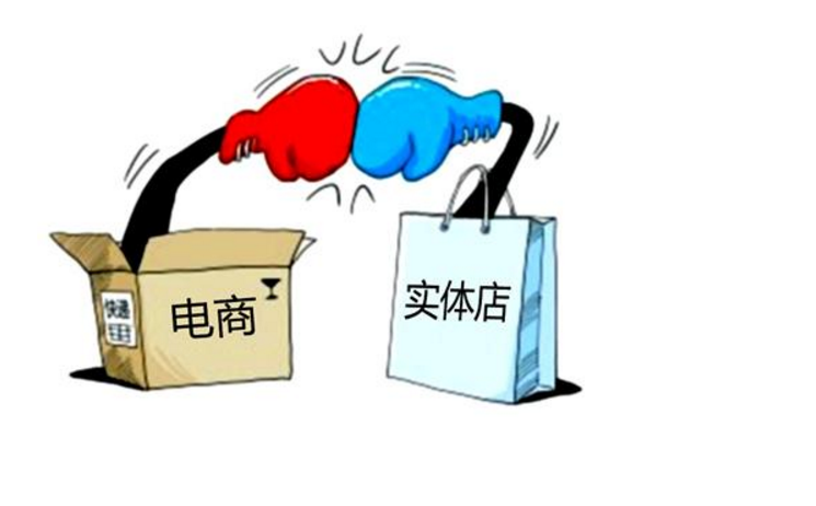 電商摧毀了實體店的市場，現(xiàn)在卻越來越困難，發(fā)生了什么事？