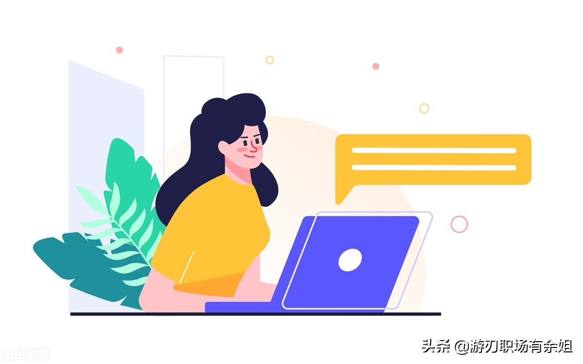 管理學(xué)中管理的核心是什么？管理的核心是什么？