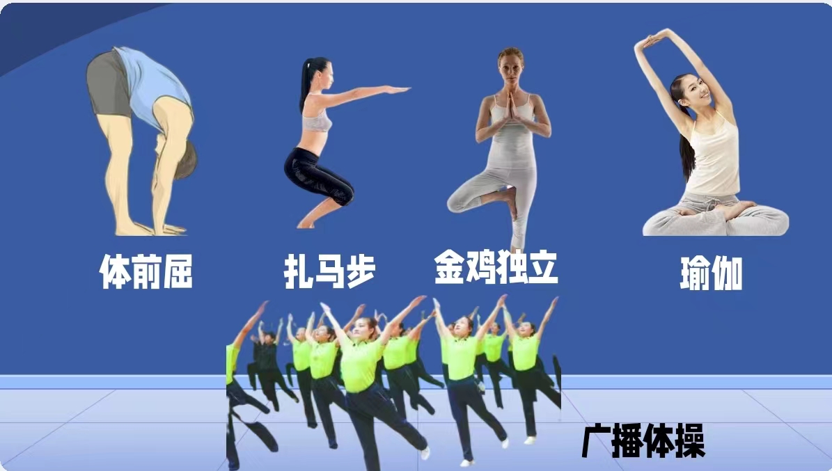 5個(gè)有助于長(zhǎng)壽的簡(jiǎn)單動(dòng)作，研究速遞：50歲以上的人常做獲益多