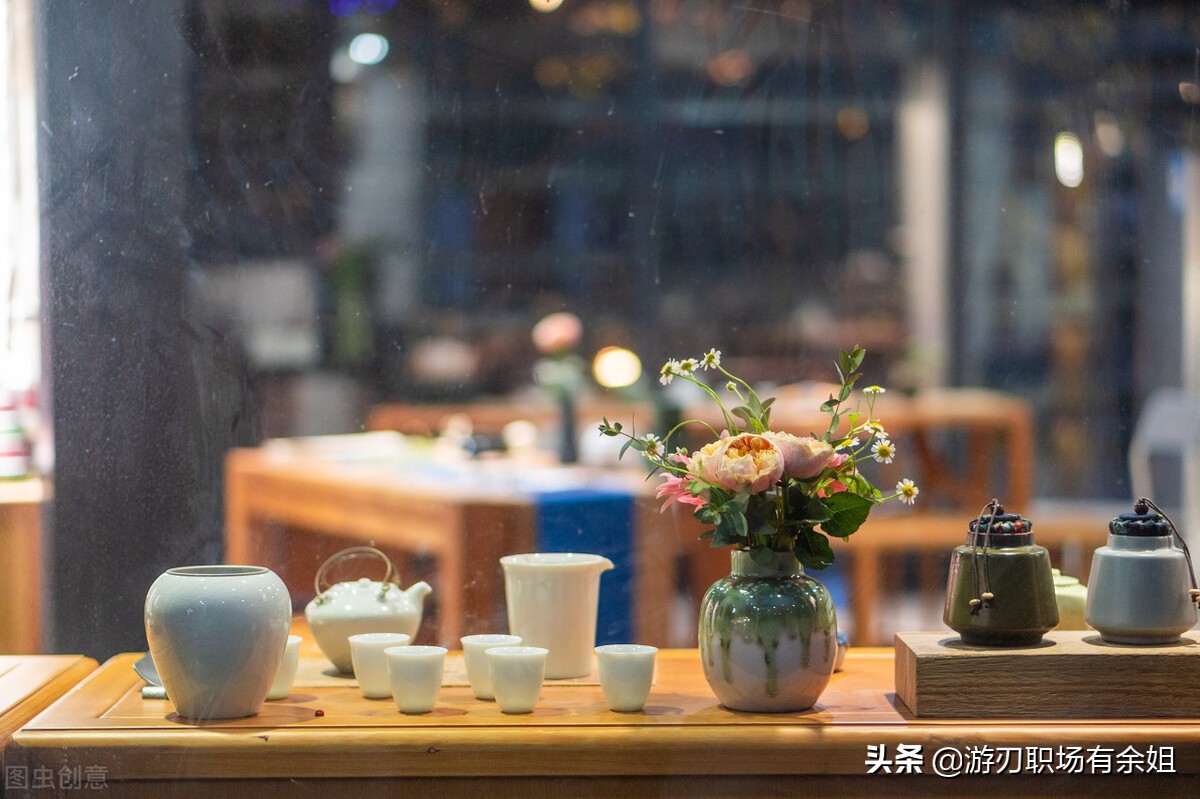 茶藝師是做什么的？職業(yè)發(fā)展前景如何？