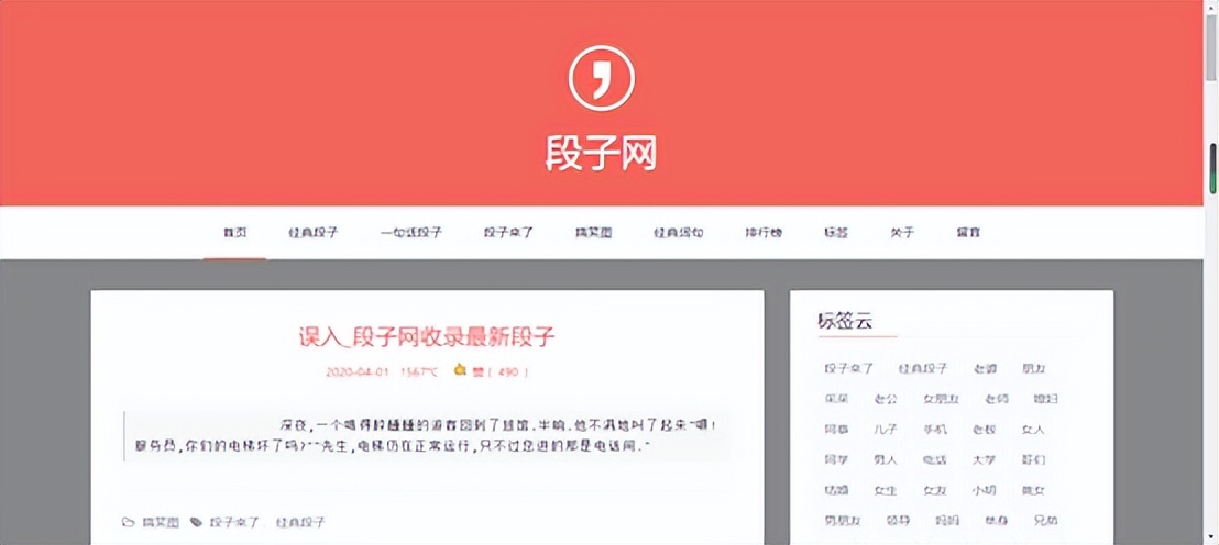 自媒體人必看的幾個(gè)文案網(wǎng)站，讓文案創(chuàng)作更有色