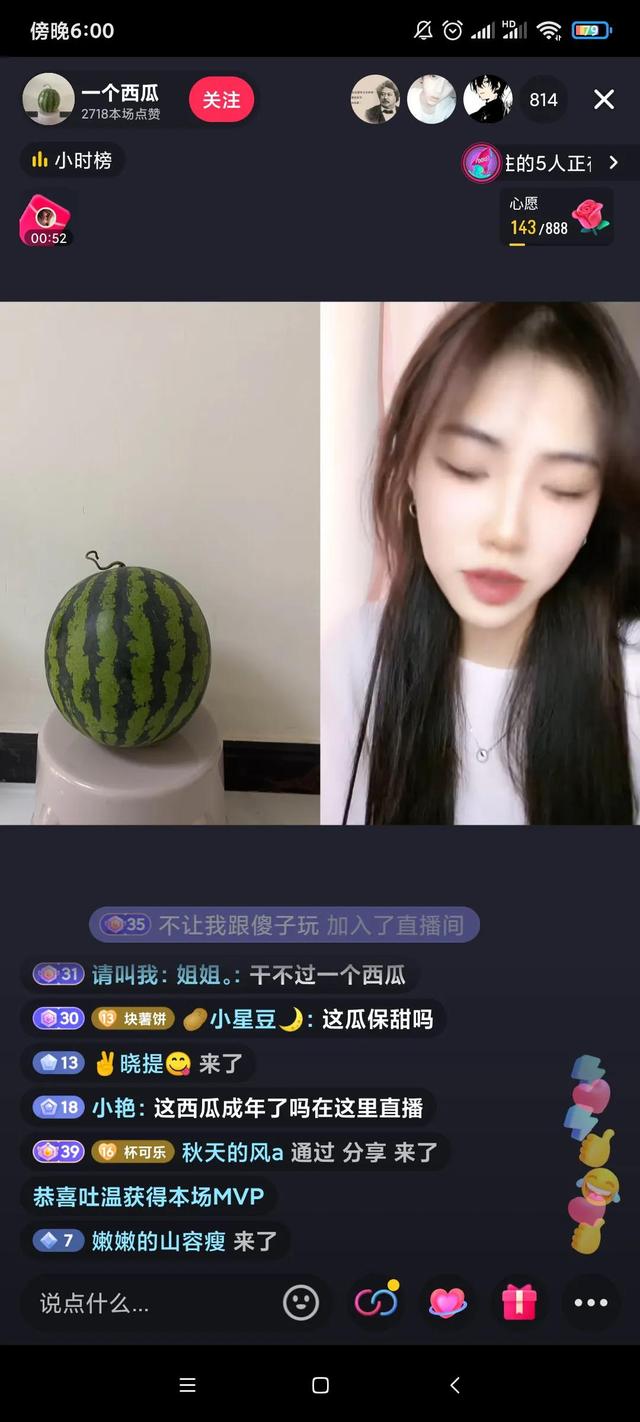 健身直播平臺(tái)哪個(gè)最火（財(cái)經(jīng)直播平臺(tái)哪個(gè)最火）