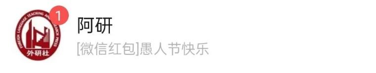 homo什么意思網絡用語（eccehomo什么意思）