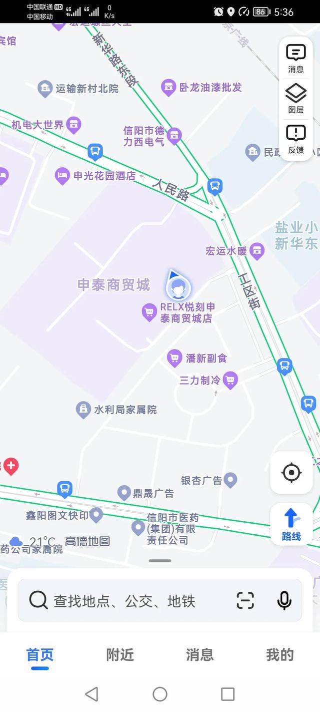 義烏零食批發(fā)市場進(jìn)貨貨源（福州零食批發(fā)市場進(jìn)貨貨源）