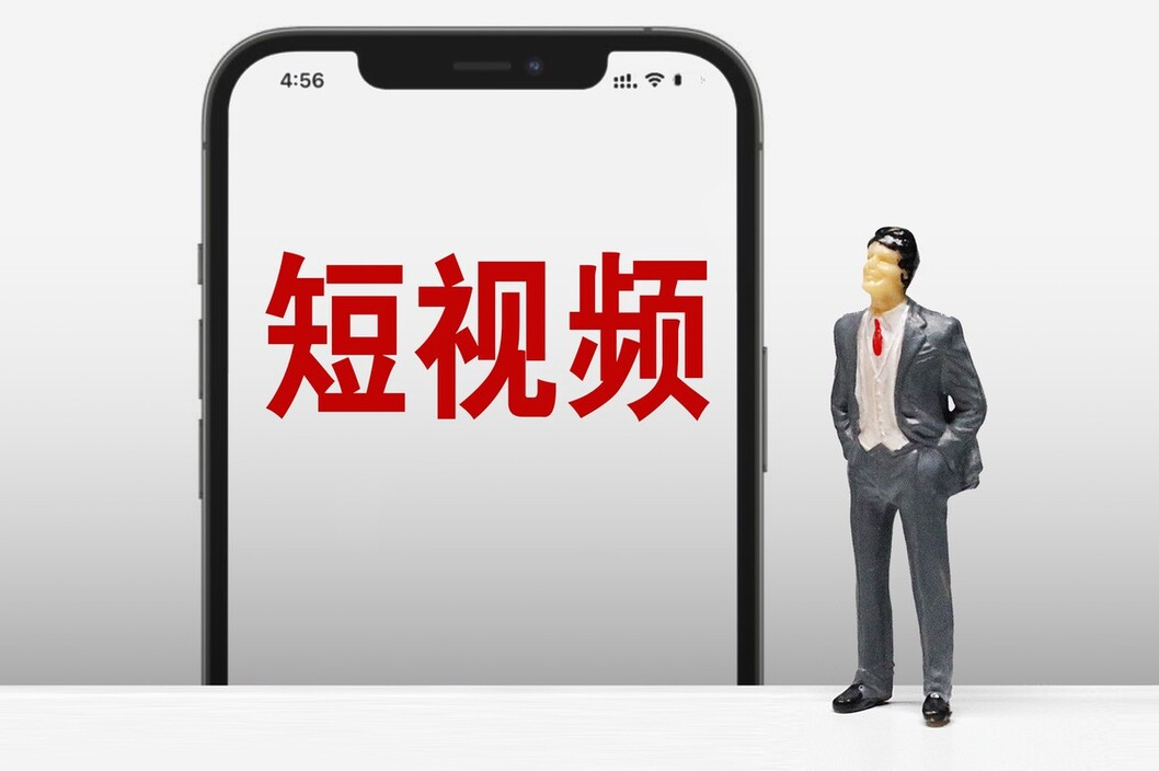 短視頻熱點(diǎn)怎么追，超短線(xiàn)怎么追熱點(diǎn)？