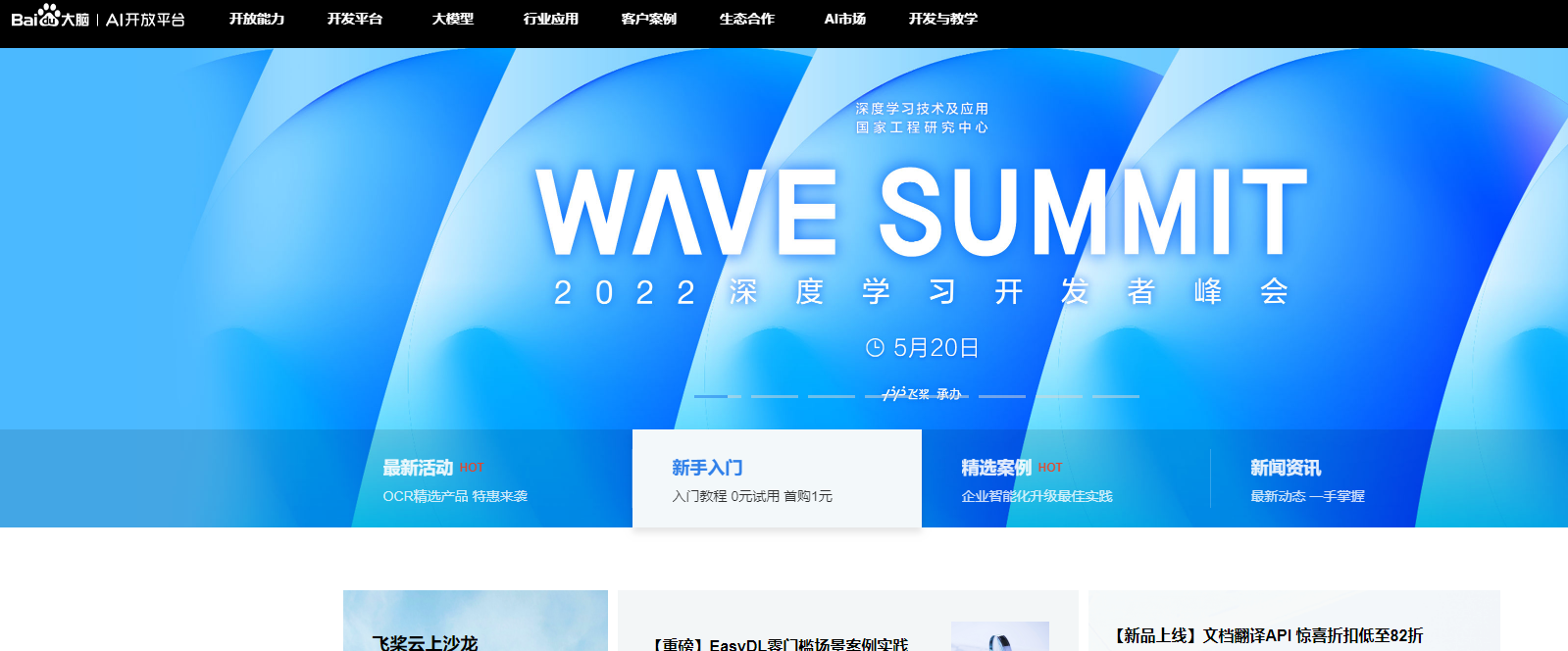 為什么你做自媒體月入50，而那些大佬月入過(guò)萬(wàn)，自媒體怎么賺錢(qián)？
