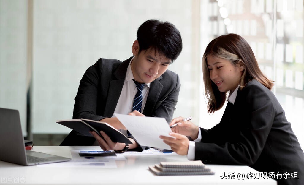 居家辦公，早干完活早收工，有哪些在家也能高效辦公的技巧呢？
