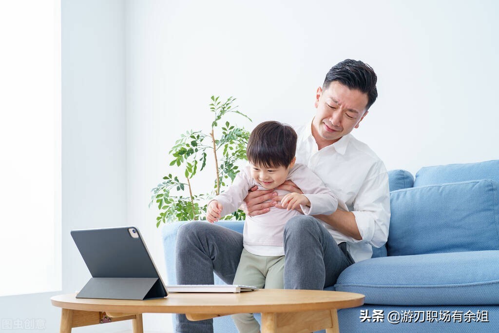 居家辦公，早干完活早收工，有哪些在家也能高效辦公的技巧呢？