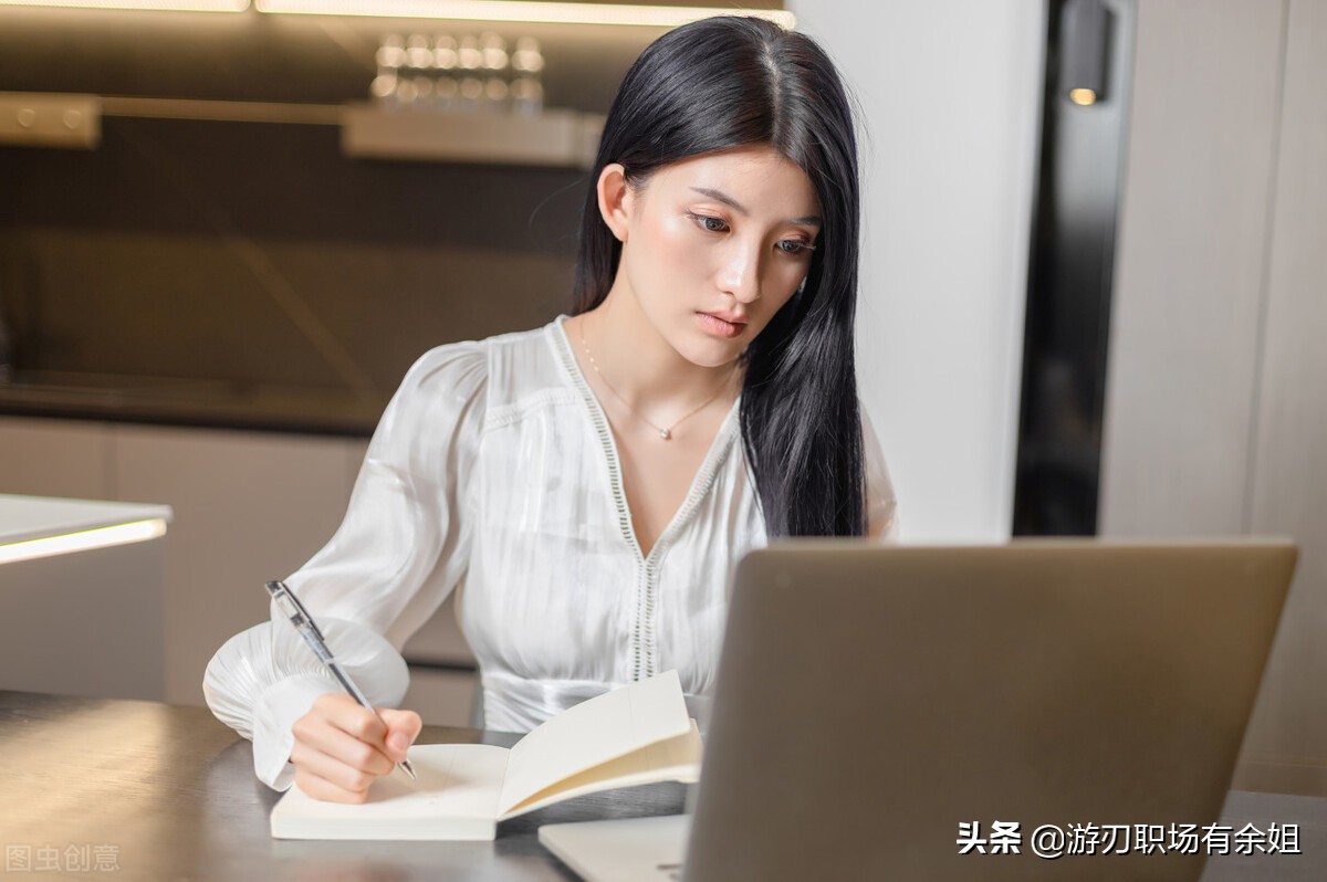 居家辦公，早干完活早收工，有哪些在家也能高效辦公的技巧呢？