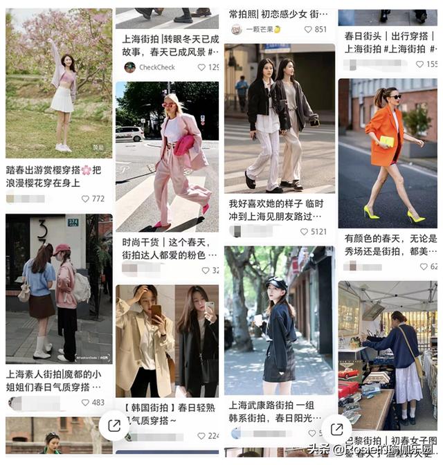 瑜伽超薄款女褲圖（穿瑜伽褲上班，你敢嗎？）