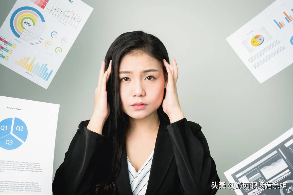 實(shí)習(xí)時(shí)不想做領(lǐng)導(dǎo)安排的工作，能要求換個(gè)崗位嗎？