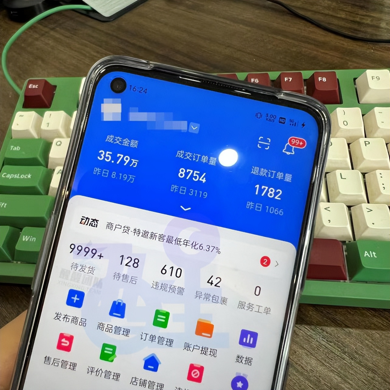 普通人怎么做抖音視頻變現(xiàn)？抖音什么容易變現(xiàn)？
