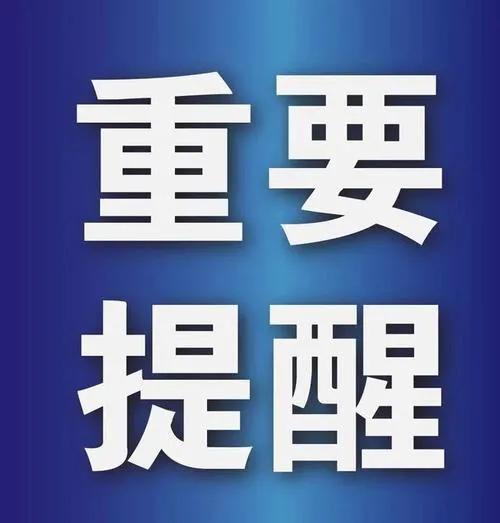 海霸王成都批發(fā)市場(chǎng)（成都批發(fā)市場(chǎng)幾點(diǎn)關(guān)門）