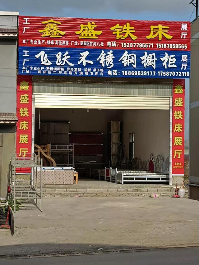 鋼結(jié)構(gòu)廠房多少錢一平方造價（鋼結(jié)構(gòu)廠房施工流程）