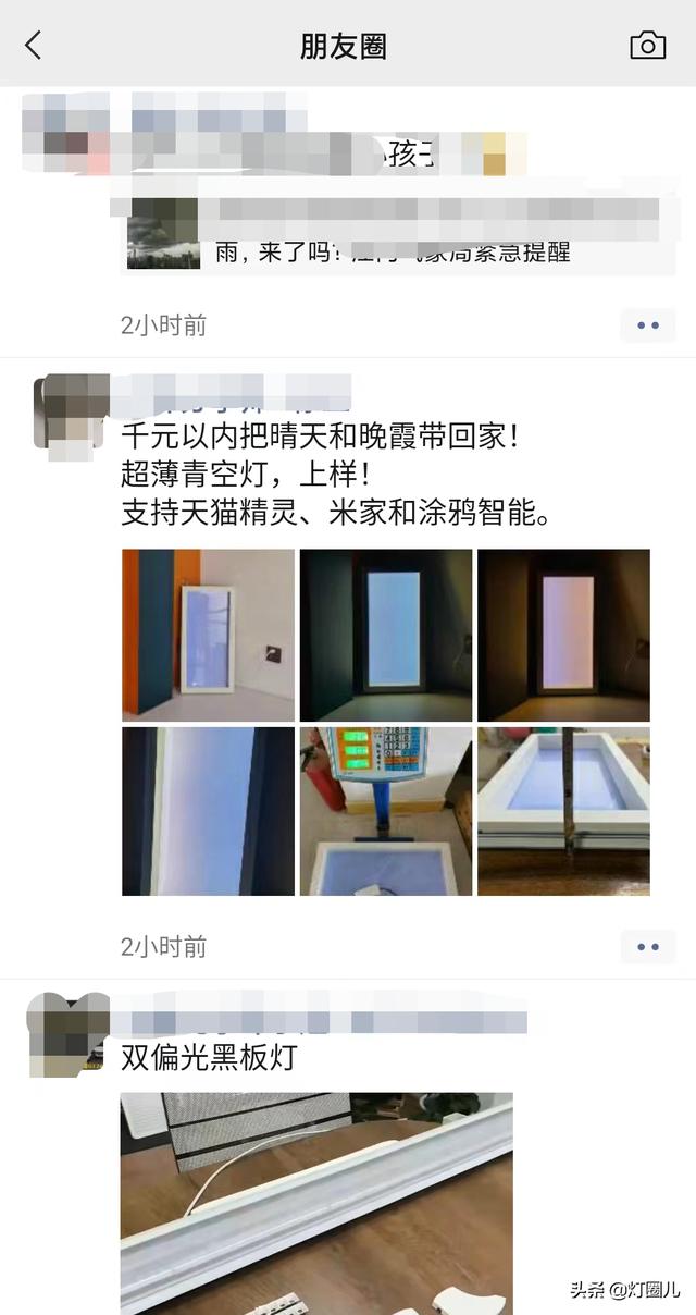 燈具批發(fā)市場(chǎng)哪里便宜西安電話(huà)（全國(guó)燈具批發(fā)市場(chǎng)哪里便宜）