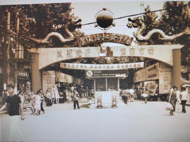 西安康復(fù)路服裝批發(fā)市場營業(yè)時間（康復(fù)路服裝批發(fā)市場幾點(diǎn)開門）