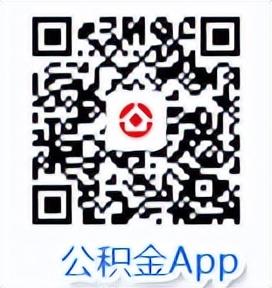 學(xué)生賬號注冊登錄入口（學(xué)生賬號注冊登錄123456）