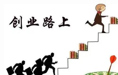 開店創(chuàng)業(yè)計(jì)劃書模板（網(wǎng)上開店創(chuàng)業(yè)計(jì)劃書）