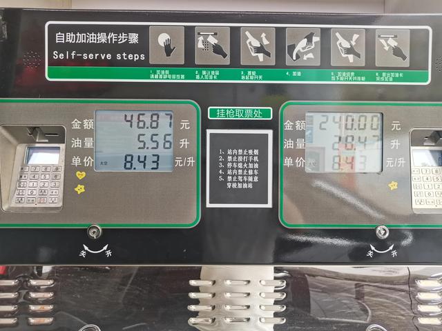 汽車配件批發(fā)市場(chǎng)進(jìn)貨渠道件（全國最大汽車配件批發(fā)市場(chǎng)進(jìn)貨渠道）