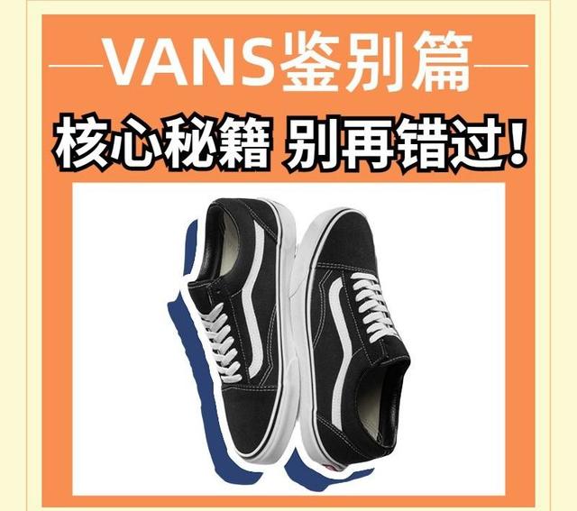 莆田的鞋子會(huì)不會(huì)被一眼認(rèn)出（莆田鞋子會(huì)被看出來嗎）