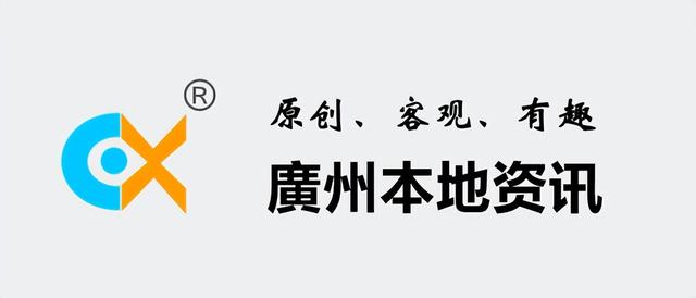 廣州有幾個奢侈品商場（廣州最大的奢侈品商場在哪里）