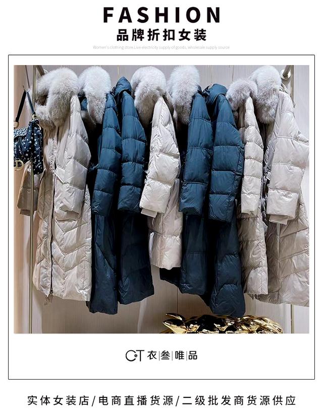 大碼女裝一手貨源批發(fā)app（大碼女裝一手貨源批發(fā)質(zhì)量好點的）
