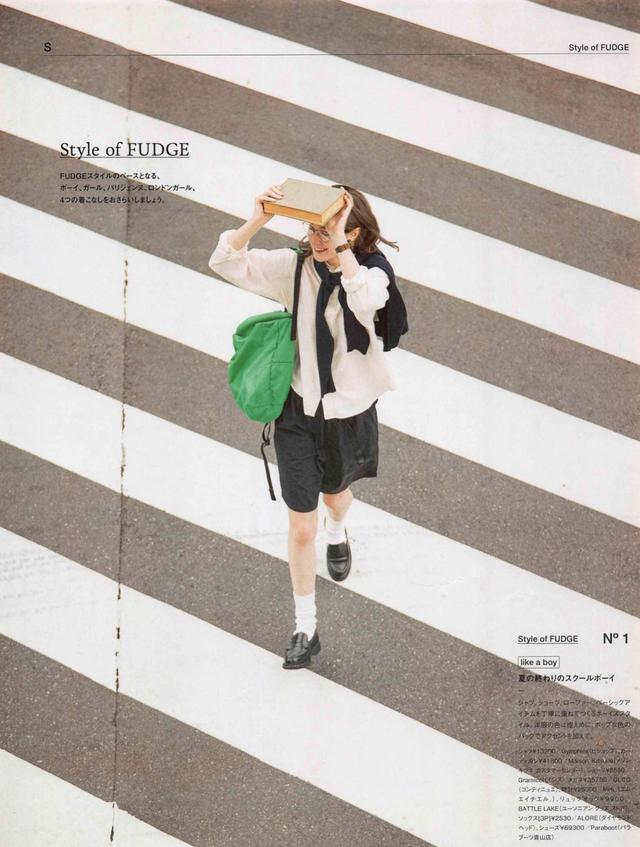 英倫學(xué)院風(fēng)校服奇跡暖暖（英倫學(xué)院風(fēng)校服套裝）