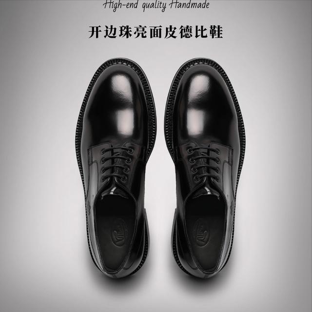 開邊珠真皮是什么意思（開邊珠和軟皮哪個(gè)好）