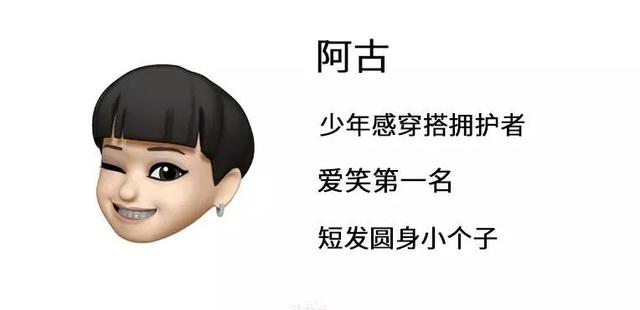 明天適合穿什么衣服?。魈齑┦裁匆路詈线m）