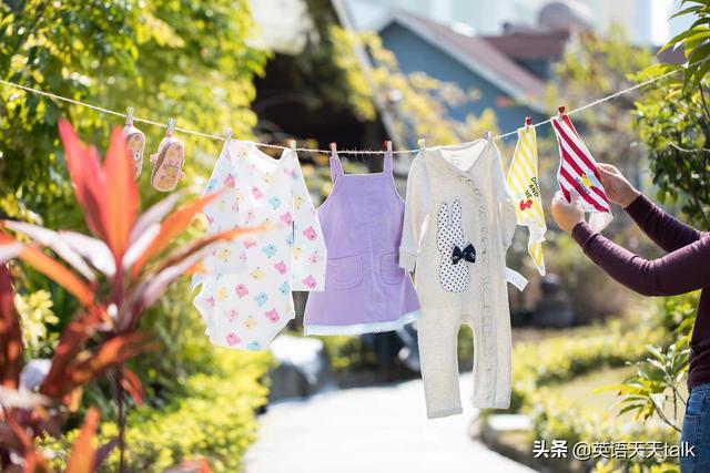 為自己的服裝店寫(xiě)一則英語(yǔ)廣告七年級(jí)小報(bào)（七年級(jí)上冊(cè)英語(yǔ)為自己的服裝店寫(xiě)一則廣告）