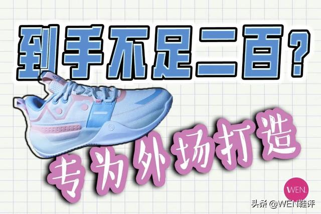 什么鞋子質量好耐穿女（什么鞋子質量好耐穿不臭）