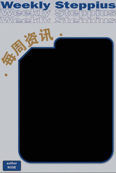 啄木鳥的鞋子質(zhì)量怎么樣知乎（plover啄木鳥的鞋子質(zhì)量怎么樣）