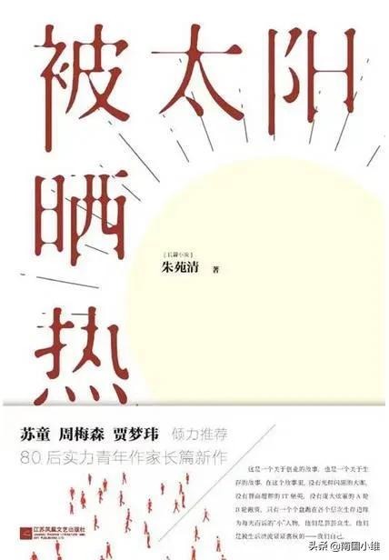 小維同學(xué)原創(chuàng)女裝（小維原創(chuàng)女裝不見(jiàn)了）