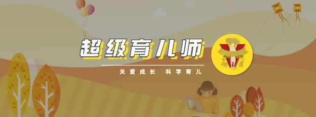 ts思涵（“被拒絕”也沒關(guān)系，受挫教育應(yīng)該這樣做 _ 蘭海直播回顧）