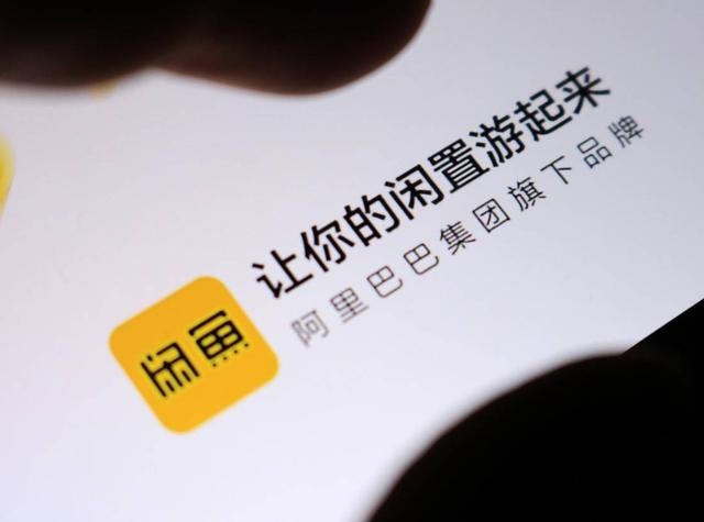 p5r 暗網(wǎng)購(gòu)物（p5暗網(wǎng)買什么東西）