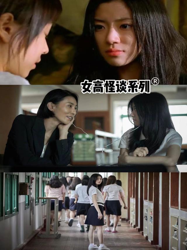 韓國(guó)恐怖片排名前十的電影2021（恐怖片排名前十的電影2020）
