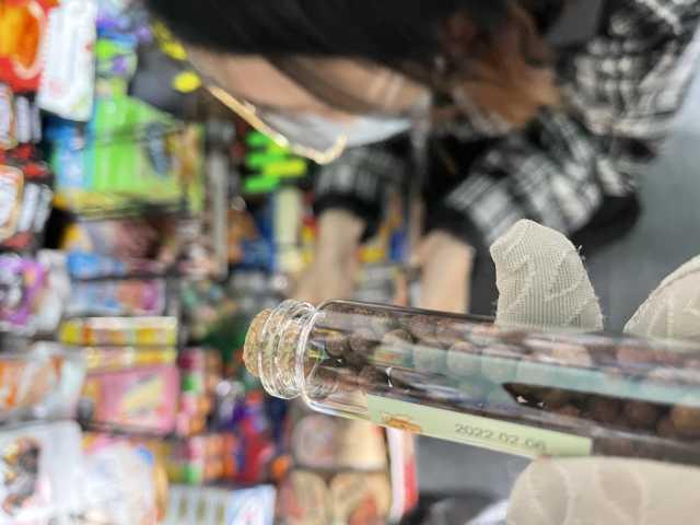 延時噴劑為什么有醋酸氯已定（延時噴劑主要成分為醋酸氯己定）