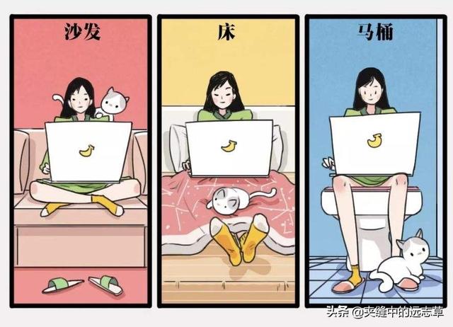 周姐減肥中藥包效果怎么樣可以拿曬太陽(yáng)嗎（周姐減肥中藥包管用嗎）