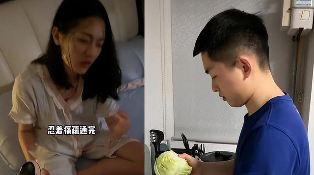妻子凌晨堵奶被痛醒，丈夫教科書(shū)式疏通：別說(shuō)什么“為母則剛”
